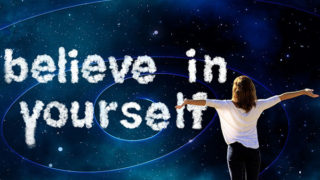 今の人生が理想からほど遠いと思っている方へ