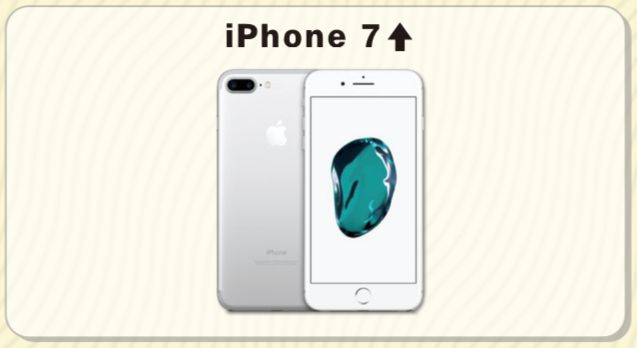 276PEアップル製品