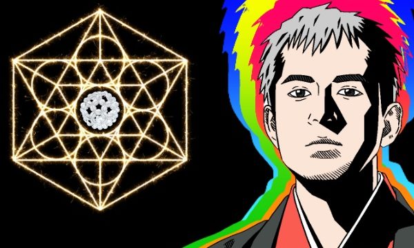 エネルギーフィールドとプロテクション