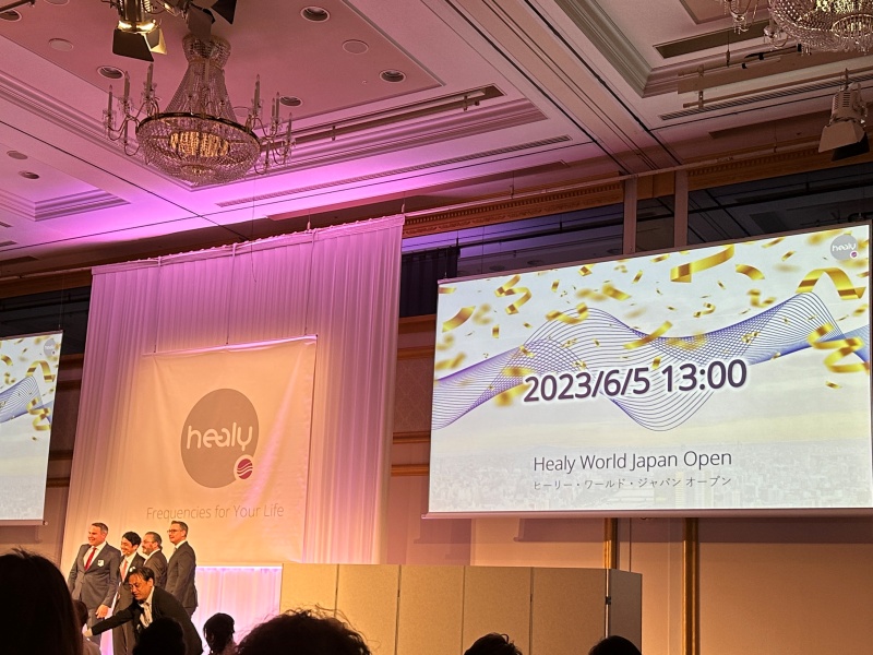 会場はこんな感じ