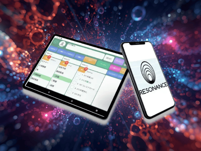 サイマティクスレゾナンスアプリ